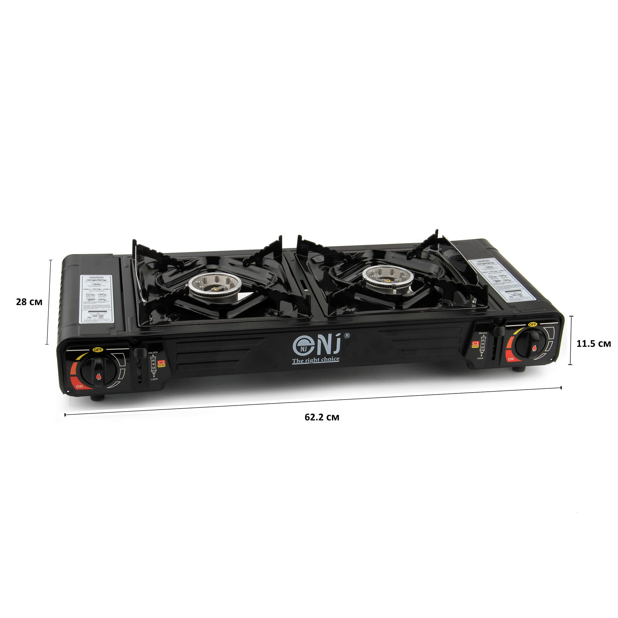 DS-22 Portable gas stove with dimensions