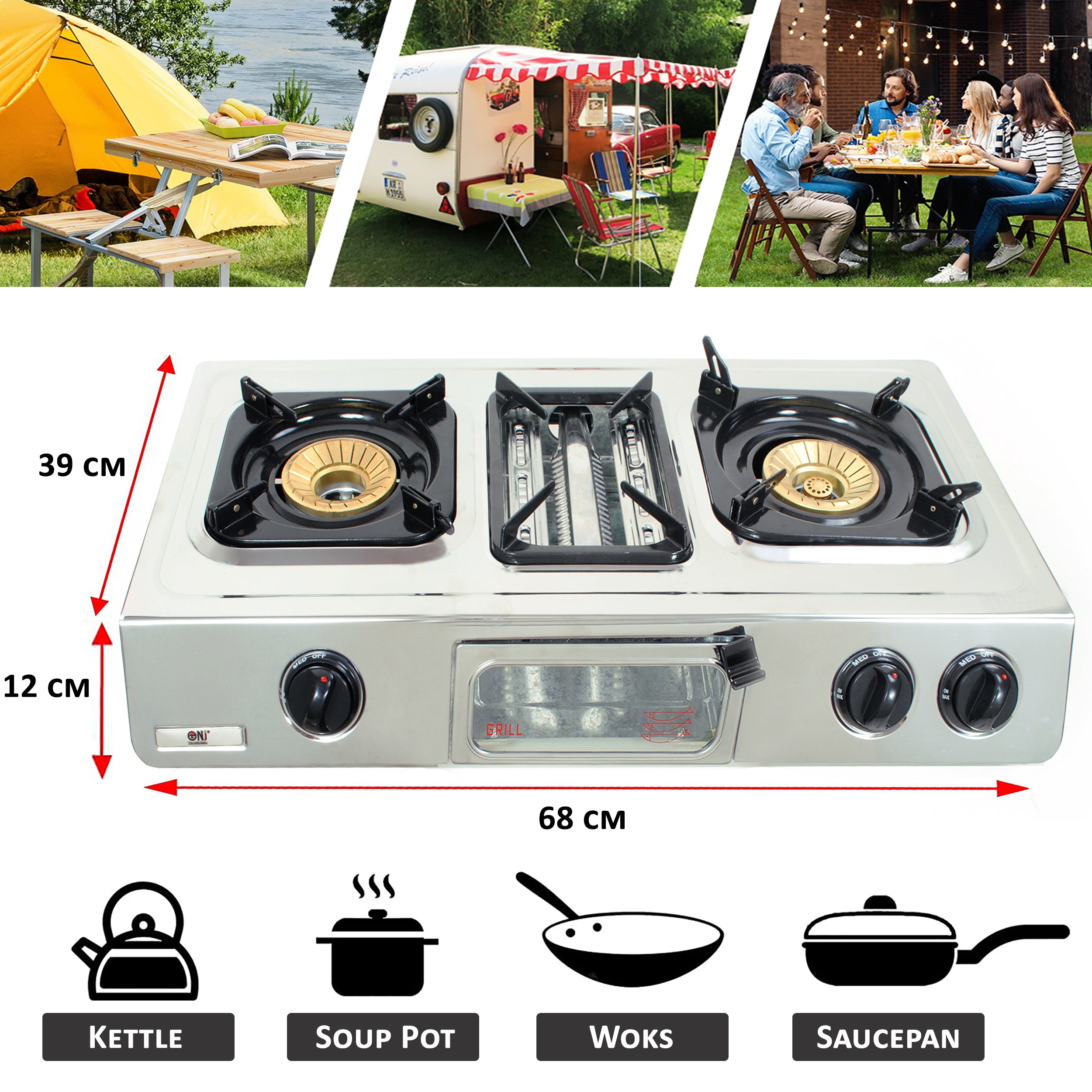 PORTABLE GAS KITCHEN 1 OVEN BURNER ELECTRONIC IGNITION BARBECUE CAMPING