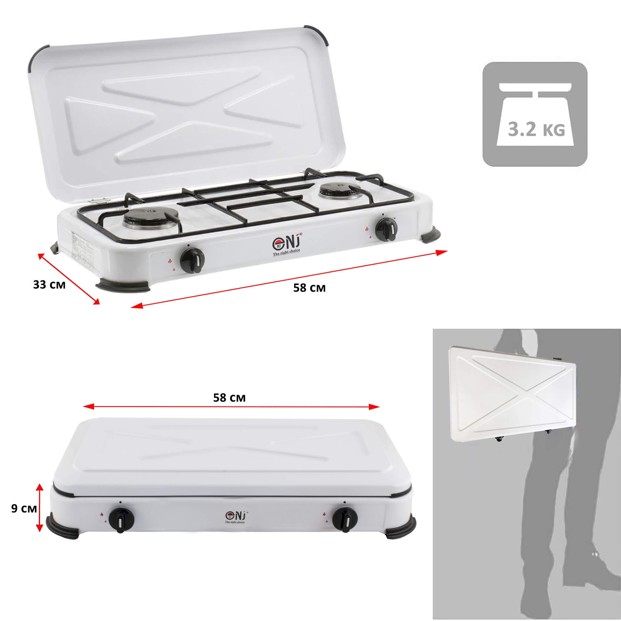 White camping stove with dimensions and weight 