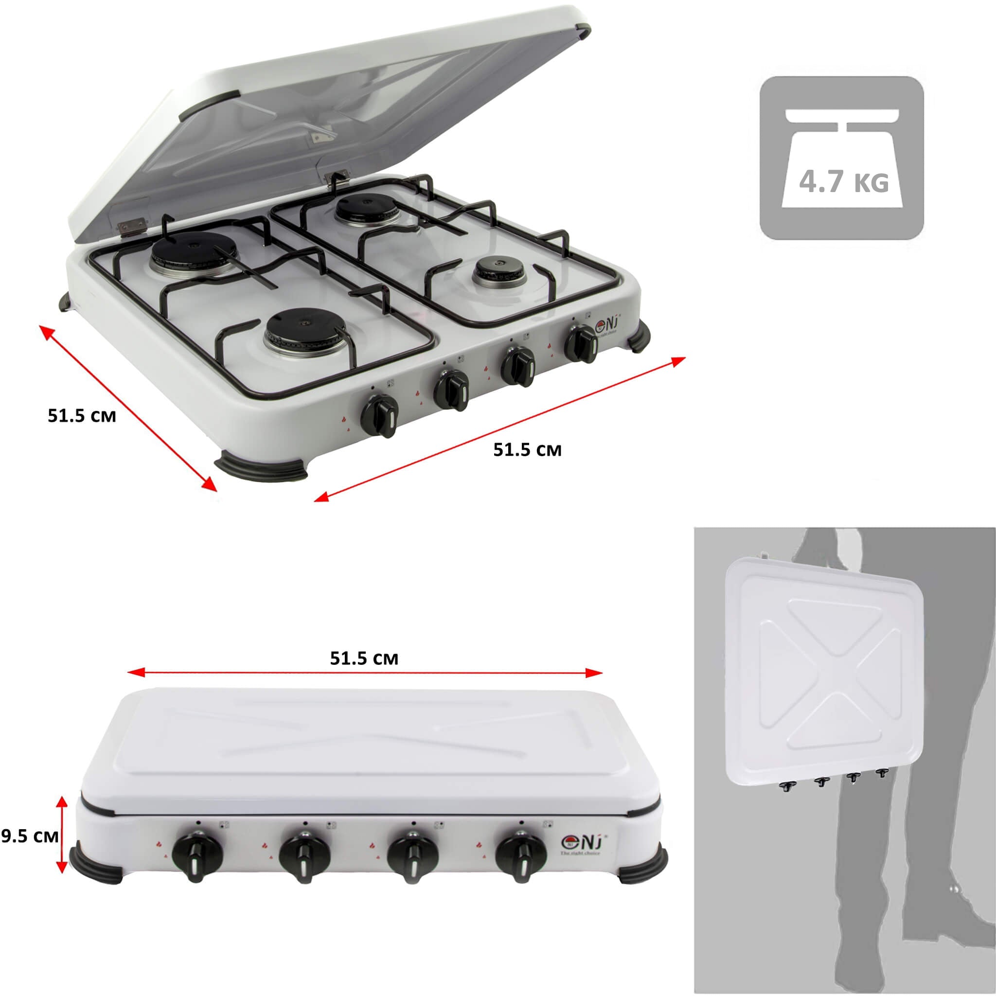 Portable gas stove with dimensions and weight information