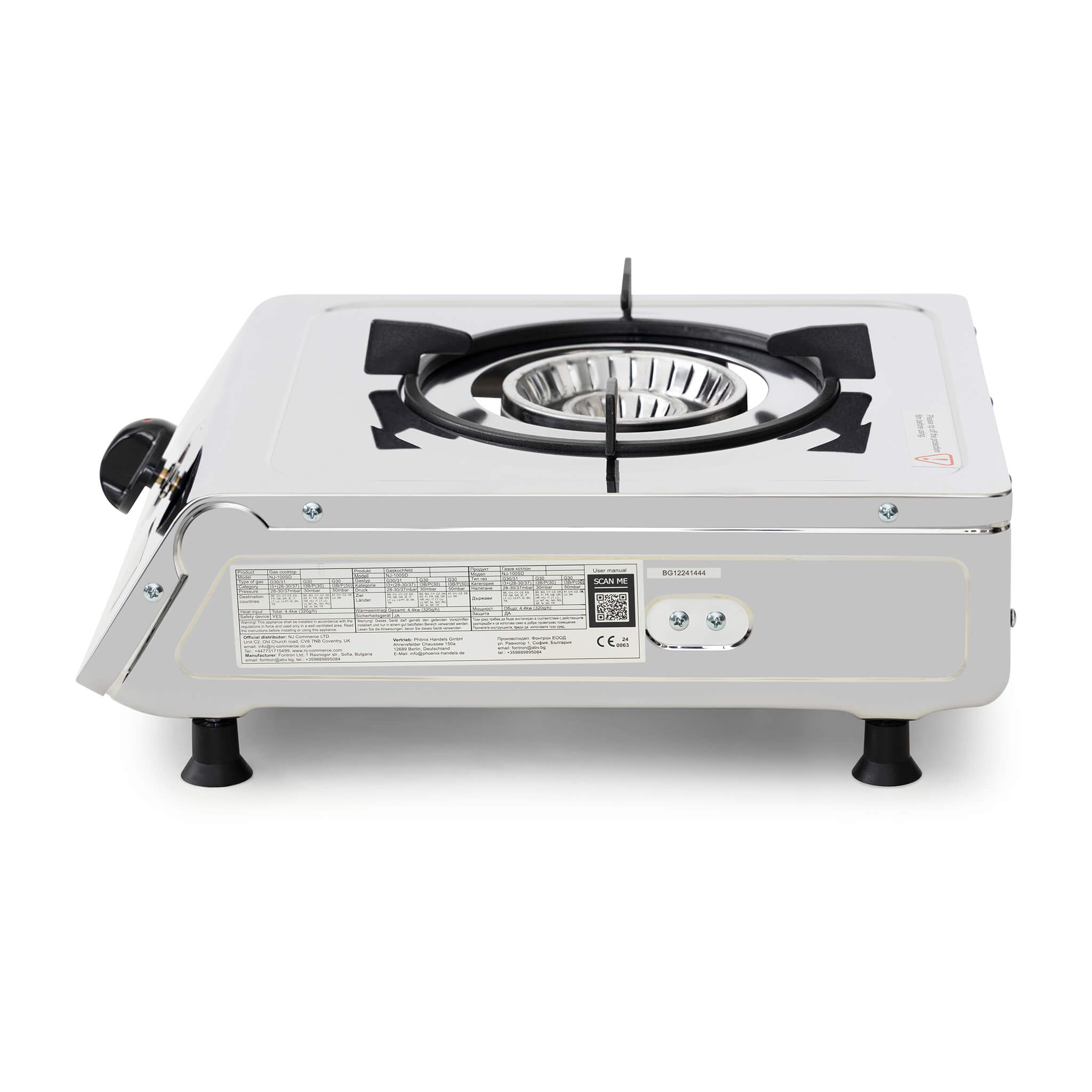 Portable gas stove CE mark