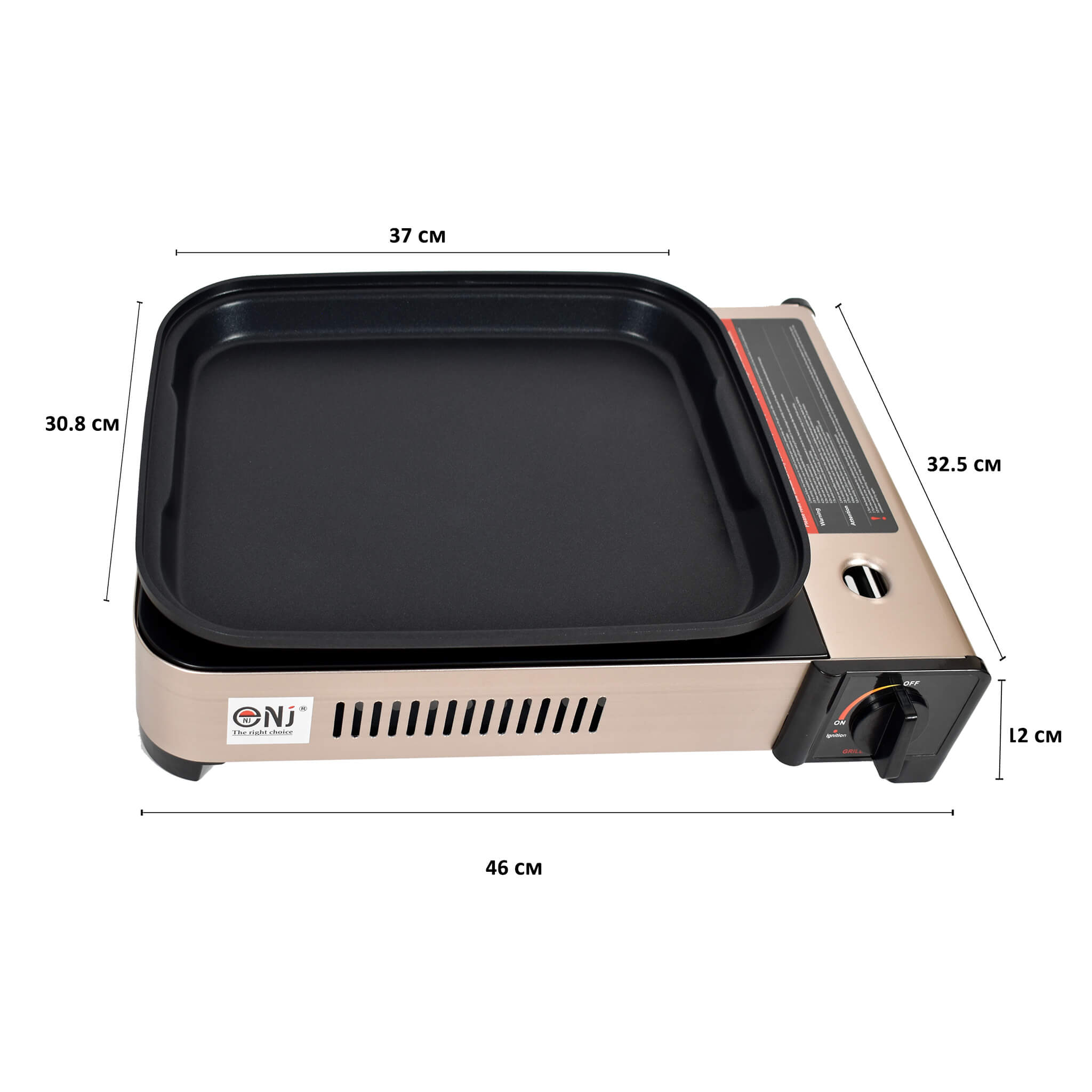 Portable butane gas grill with dimensions 