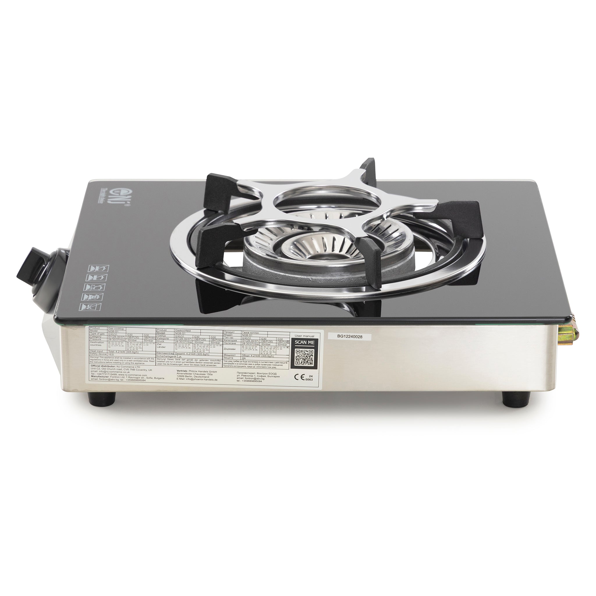 Portable gas stove on a white background